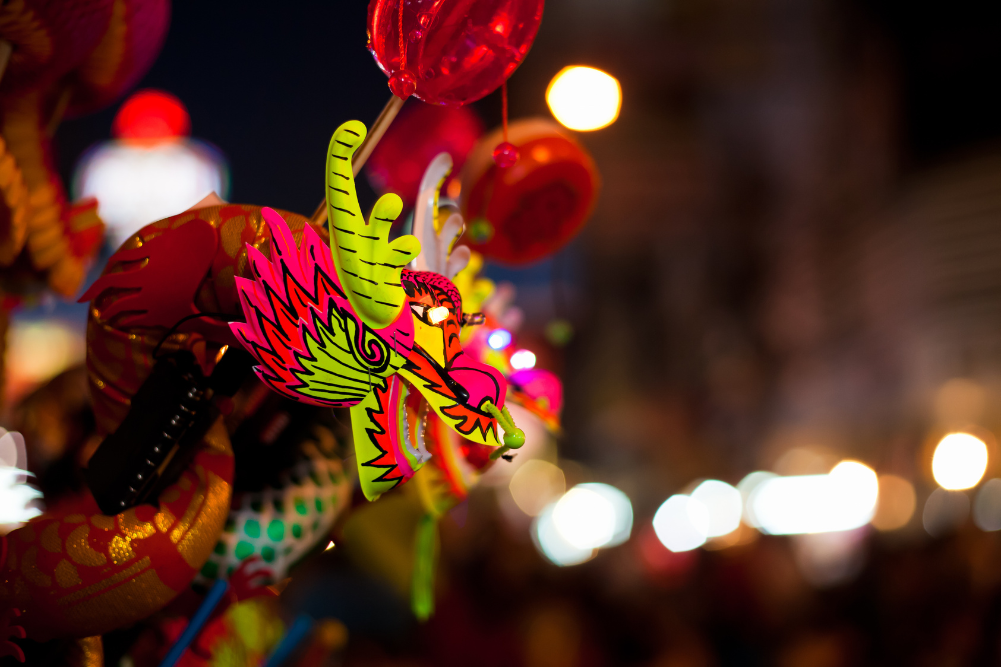 Chinese zodiac animal